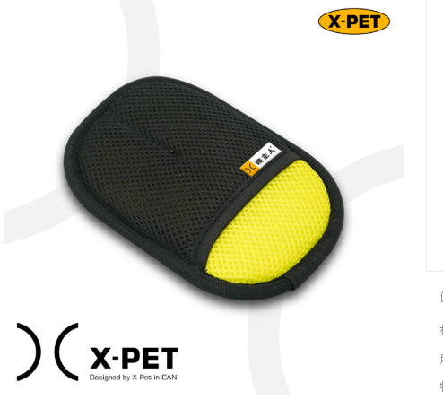 Cat Hair Removal & Adsorption Brush